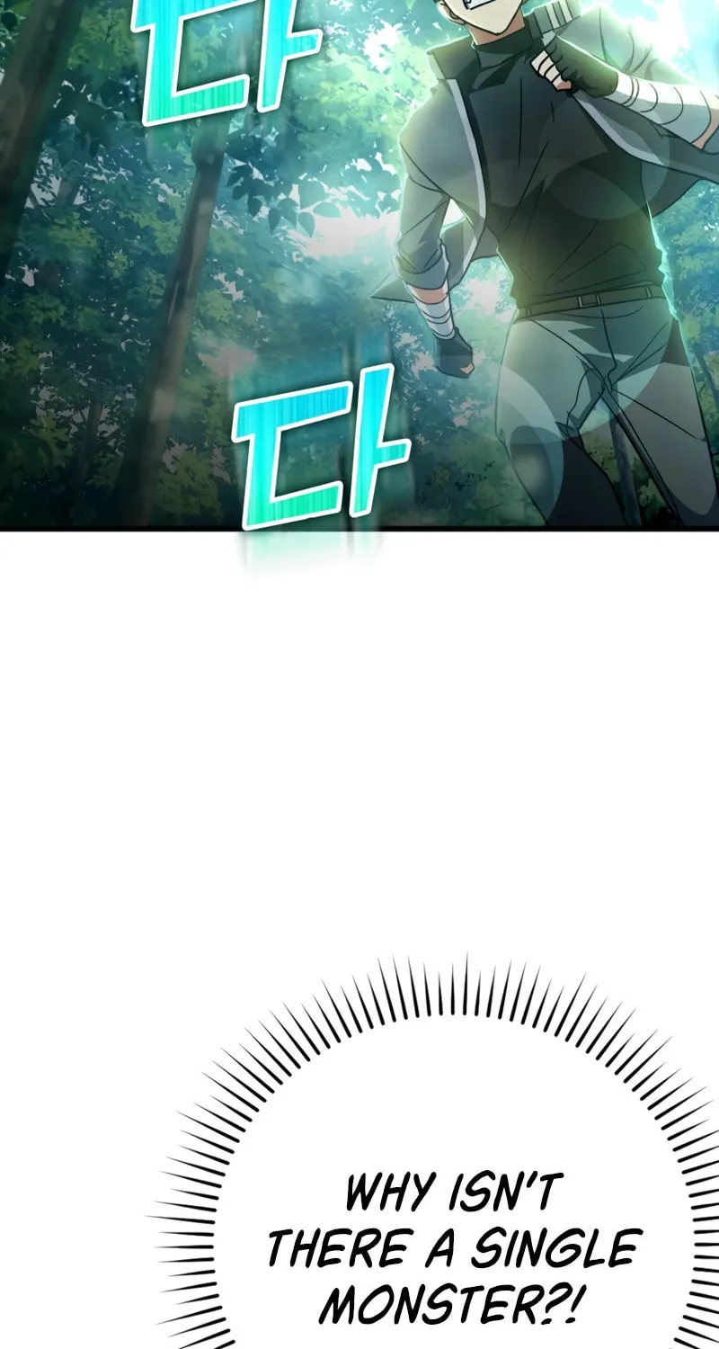 Read The Maxed-out Player chapter 15 image 44 on Lezhin