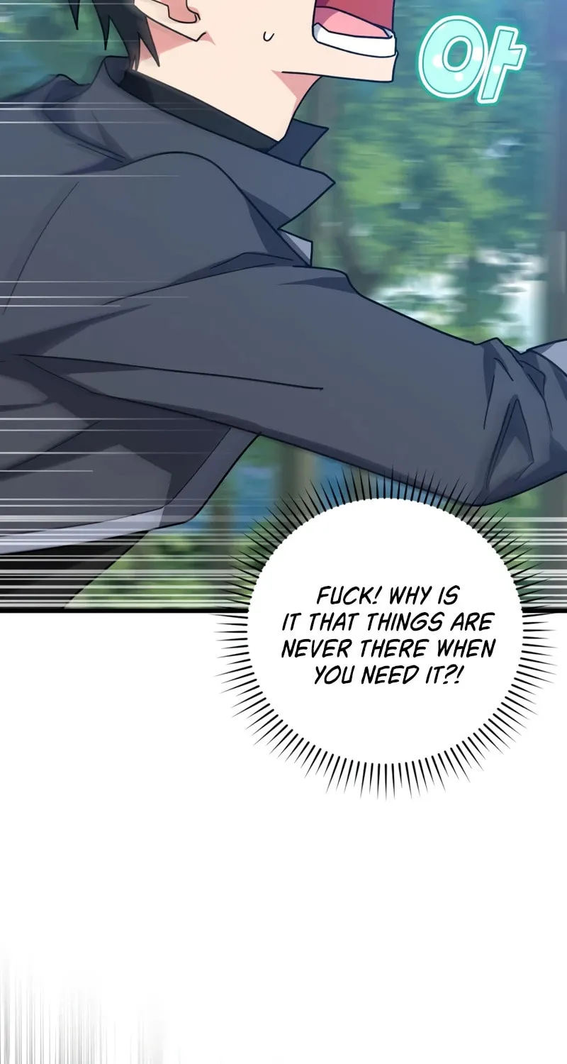 Read The Maxed-out Player chapter 15 image 47 on Lezhin