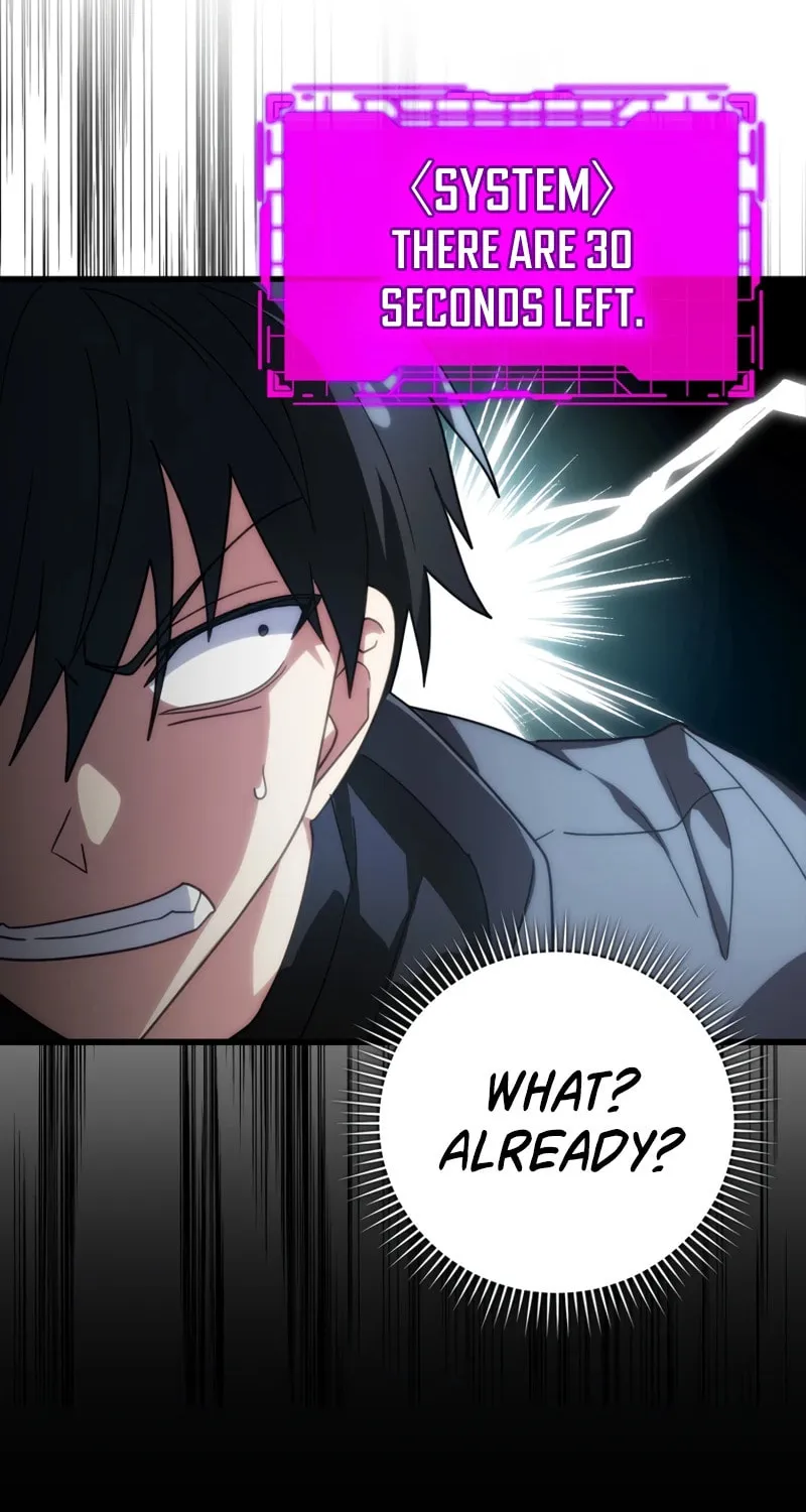 Read The Maxed-out Player chapter 15 image 48 on Lezhin