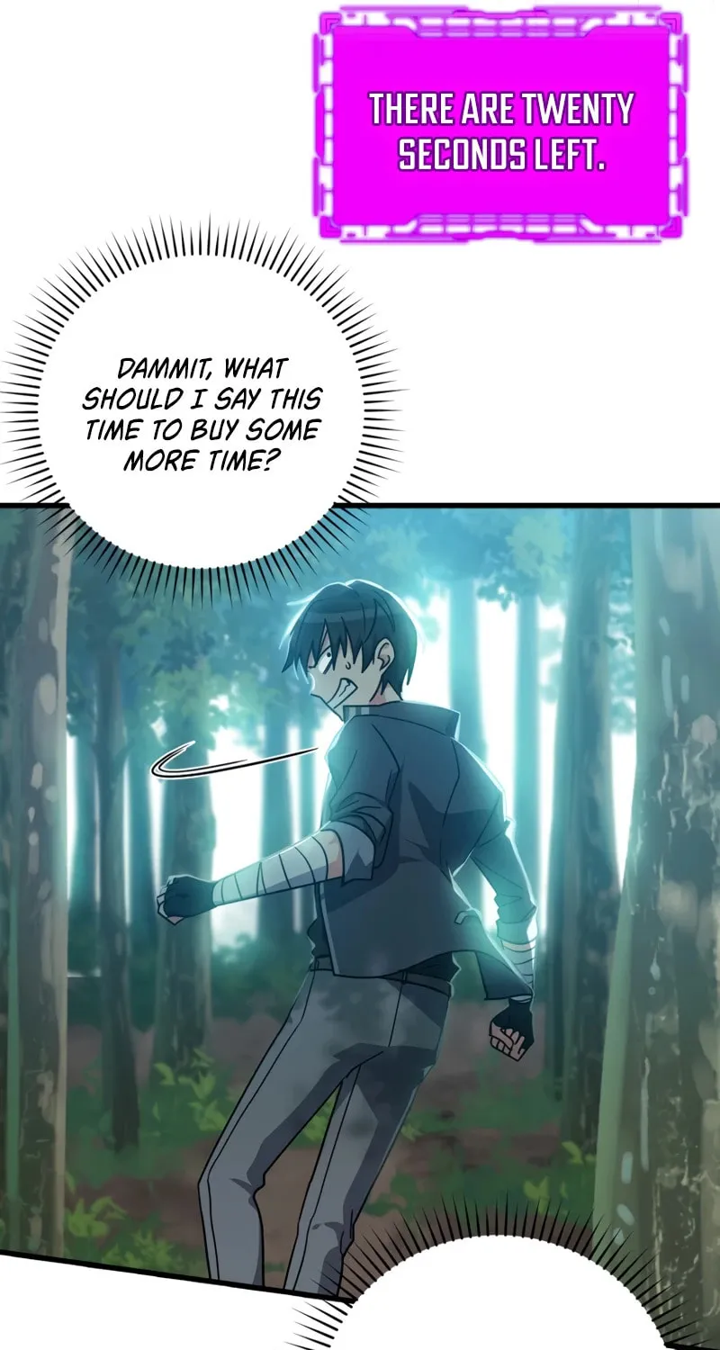 Read The Maxed-out Player chapter 15 image 51 on Lezhin