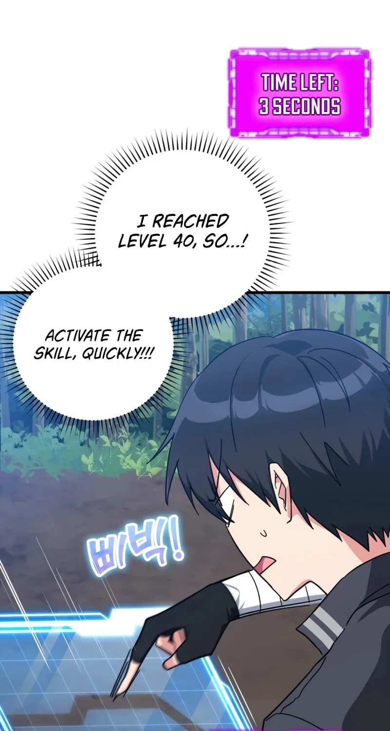 Read The Maxed-out Player chapter 15 image 67 on Lezhin