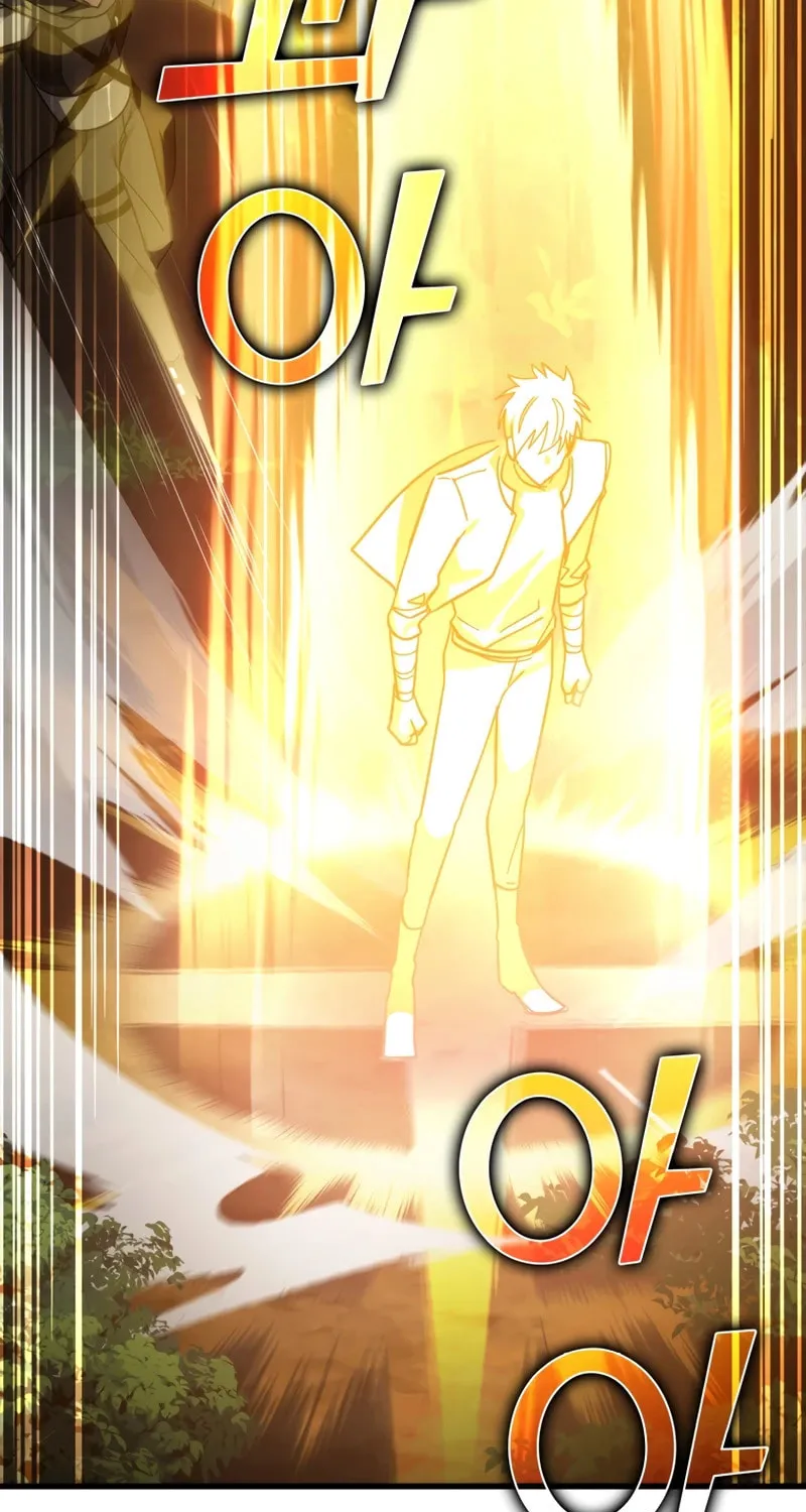 Read The Maxed-out Player chapter 15 image 71 on Lezhin