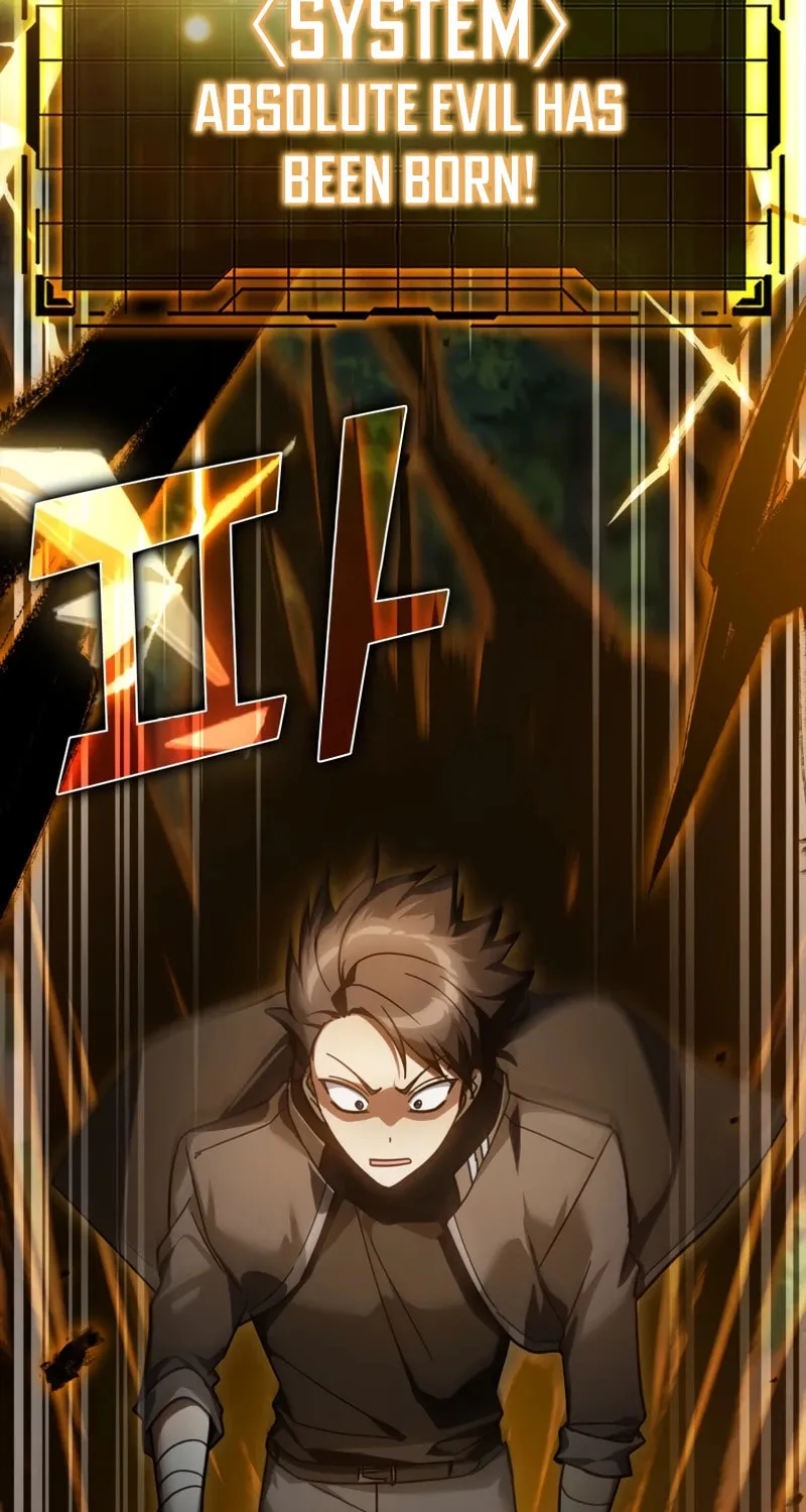 Read The Maxed-out Player chapter 15 image 76 on Lezhin