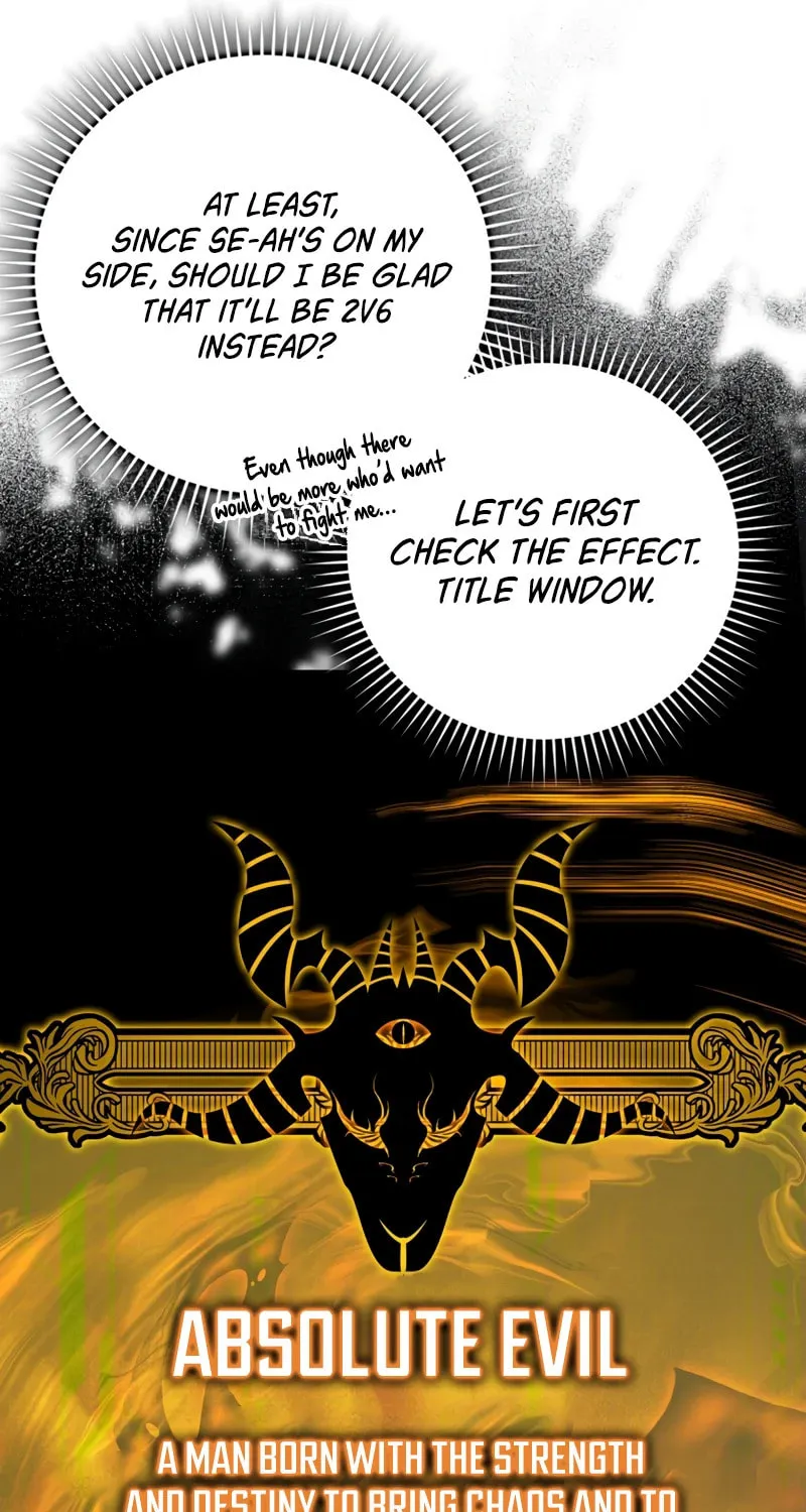 Read The Maxed-out Player chapter 15 image 82 on Lezhin