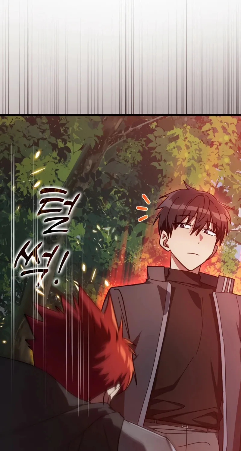 Read The Maxed-out Player chapter 15 image 88 on Lezhin