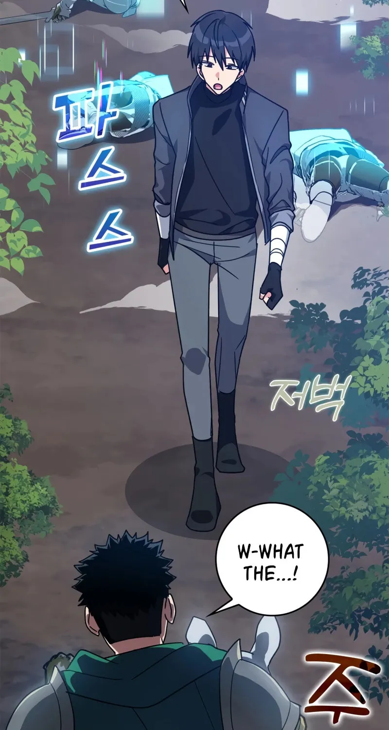 Read The Maxed-out Player chapter 16 image 10 on Lezhin
