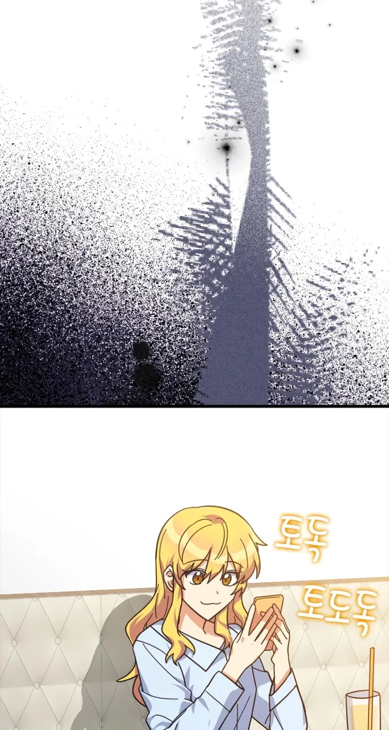 Read The Maxed-out Player chapter 16 image 139 on Lezhin