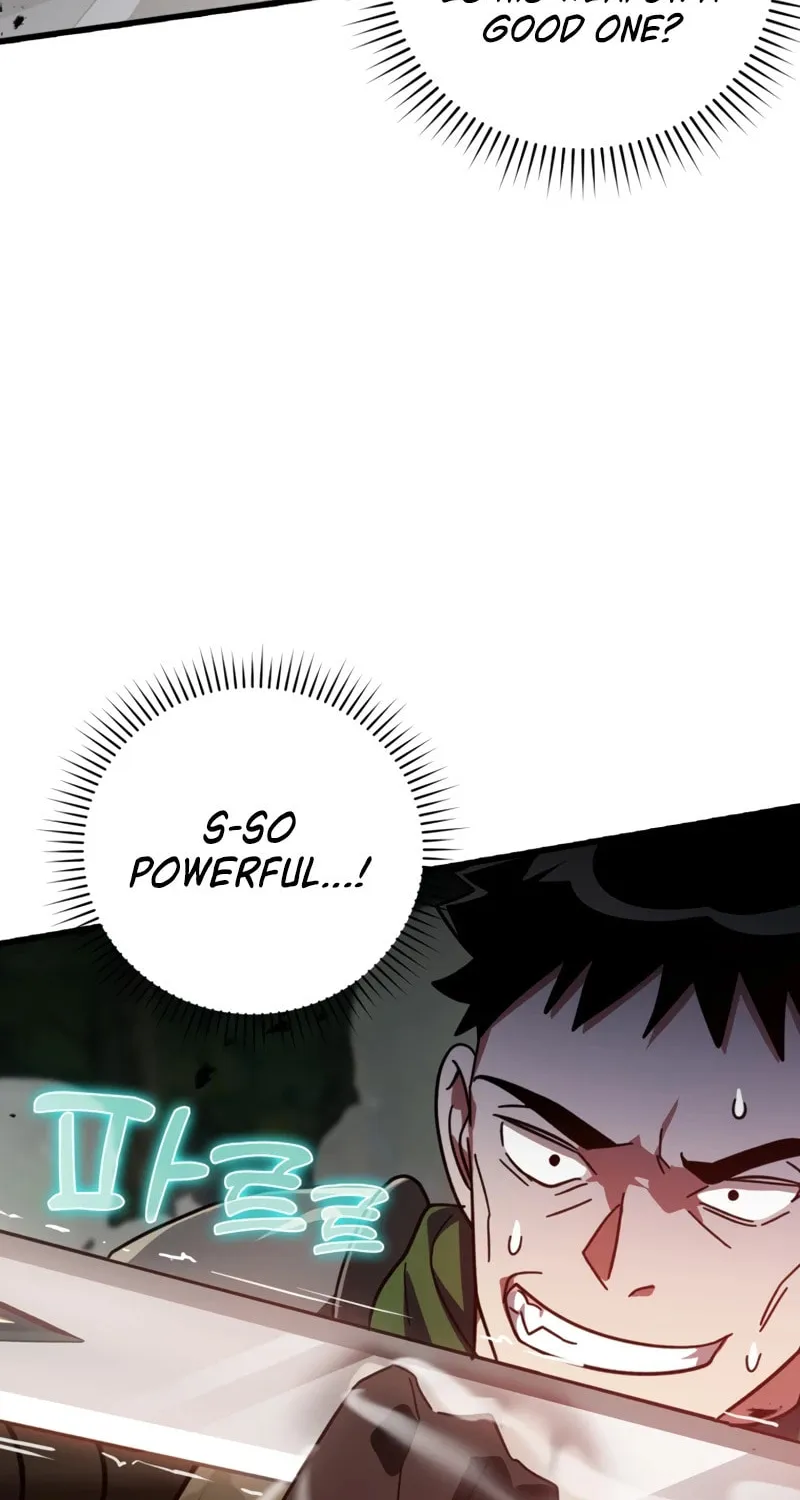 Read The Maxed-out Player chapter 16 image 18 on Lezhin