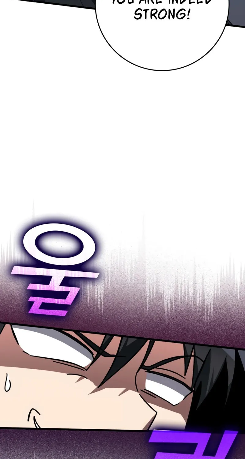 Read The Maxed-out Player chapter 16 image 26 on Lezhin