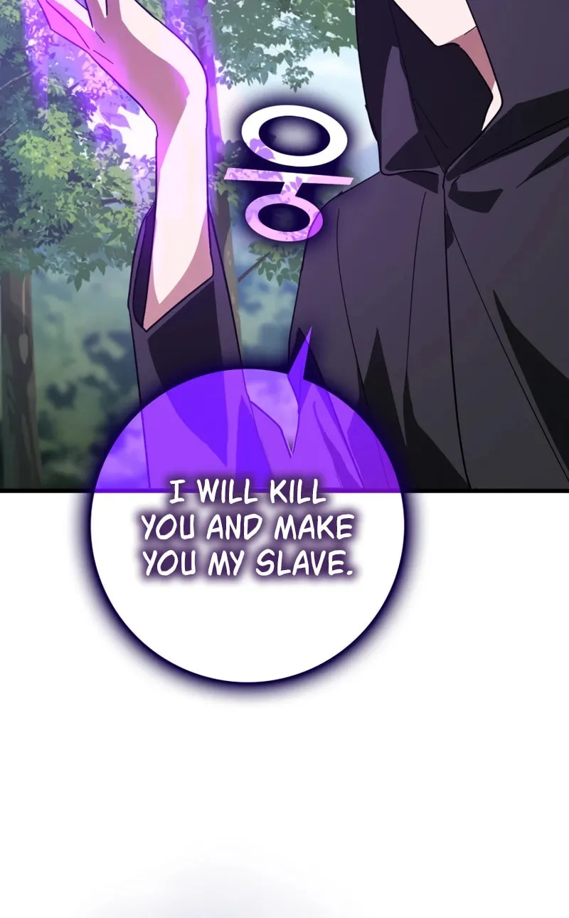 Read The Maxed-out Player chapter 16 image 32 on Lezhin