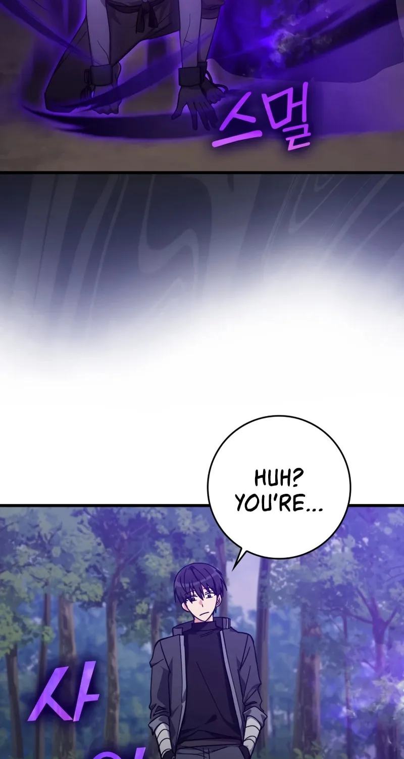 Read The Maxed-out Player chapter 16 image 34 on Lezhin