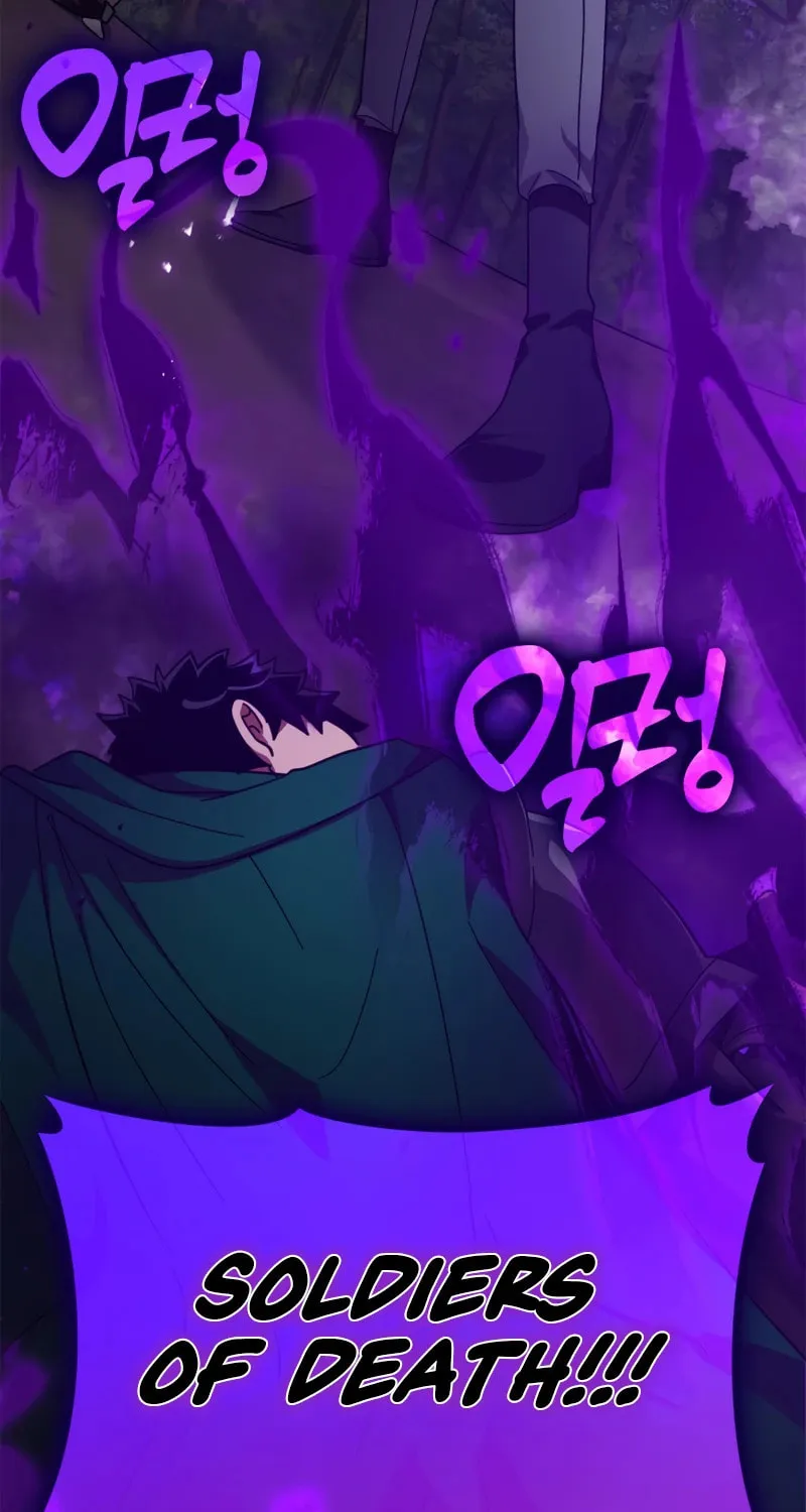 Read The Maxed-out Player chapter 16 image 45 on Lezhin