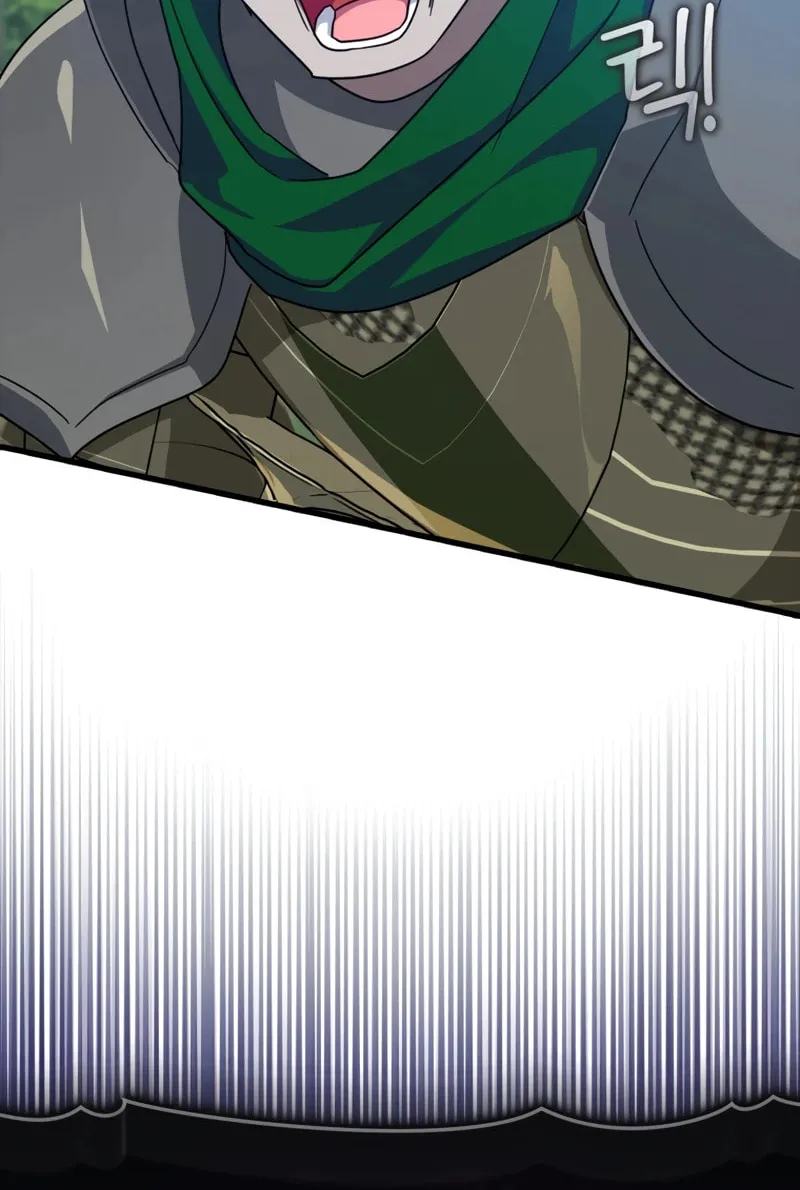 Read The Maxed-out Player chapter 16 image 55 on Lezhin