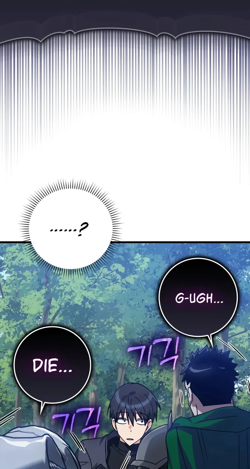 Read The Maxed-out Player chapter 16 image 57 on Lezhin