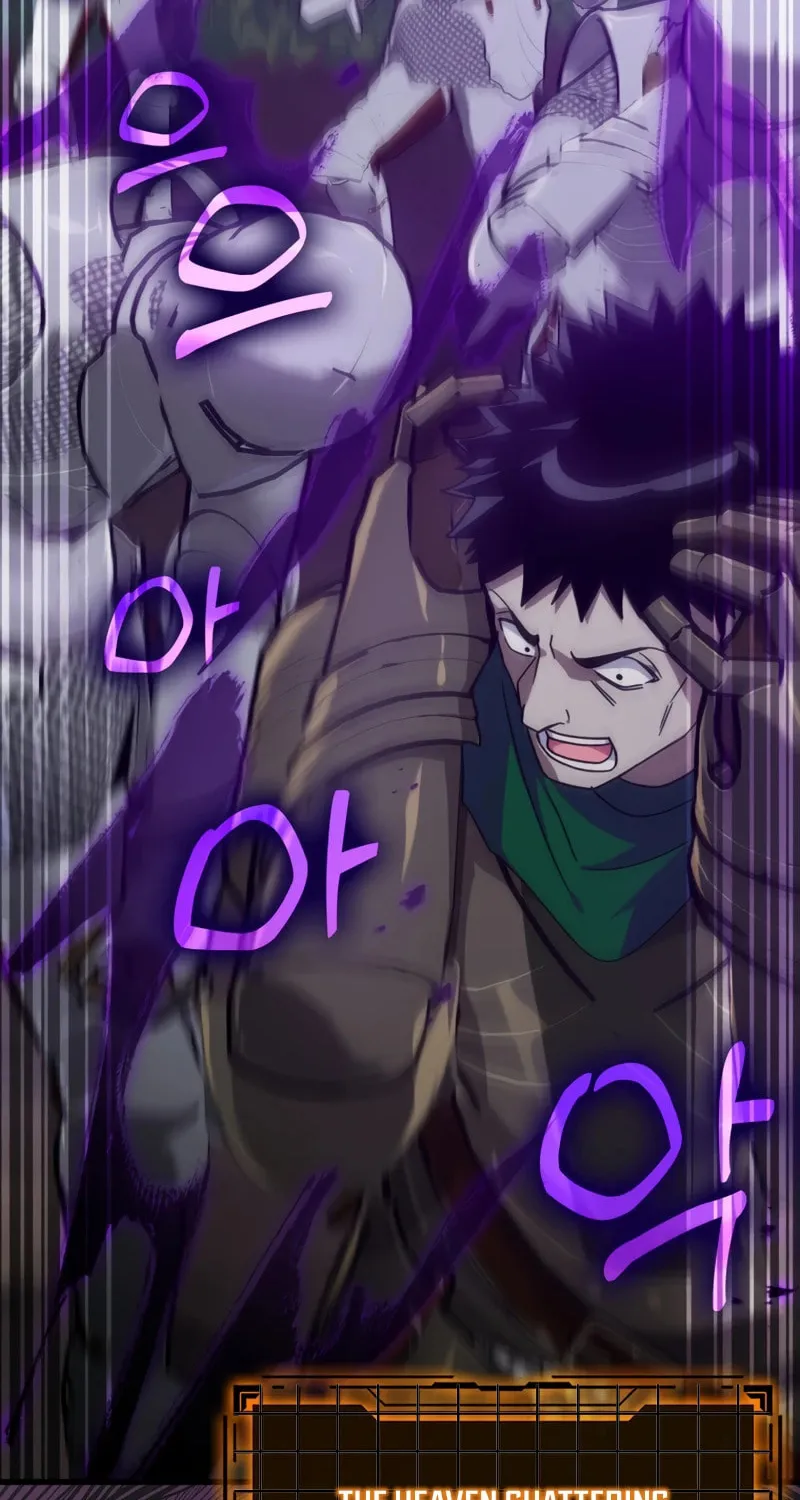 Read The Maxed-out Player chapter 16 image 61 on Lezhin