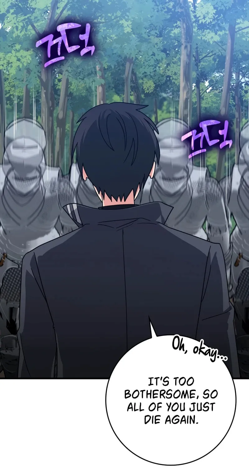 Read The Maxed-out Player chapter 16 image 66 on Lezhin