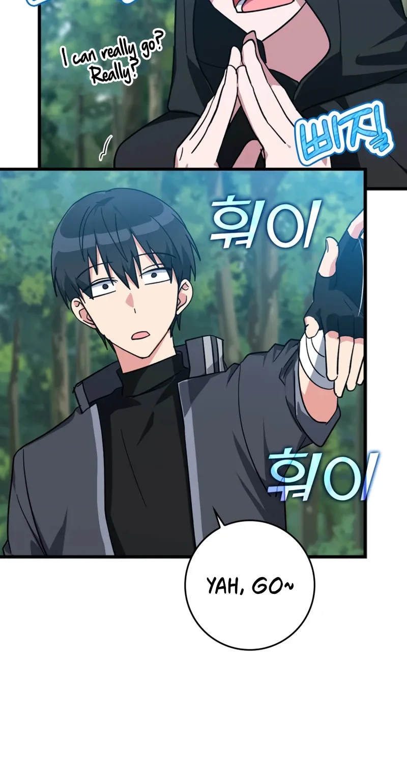 Read The Maxed-out Player chapter 16 image 81 on Lezhin