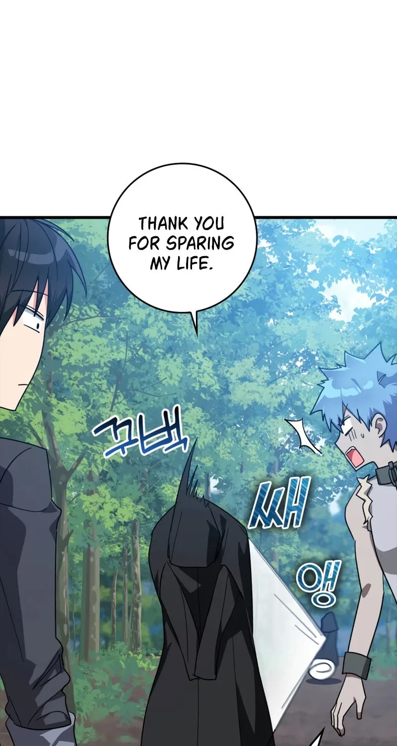 Read The Maxed-out Player chapter 16 image 82 on Lezhin