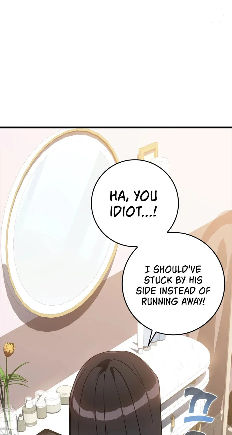 Read The Maxed-out Player chapter 16 image 95 on Lezhin