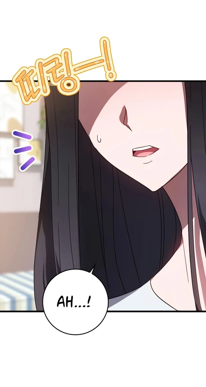 Read The Maxed-out Player chapter 16 image 97 on Lezhin