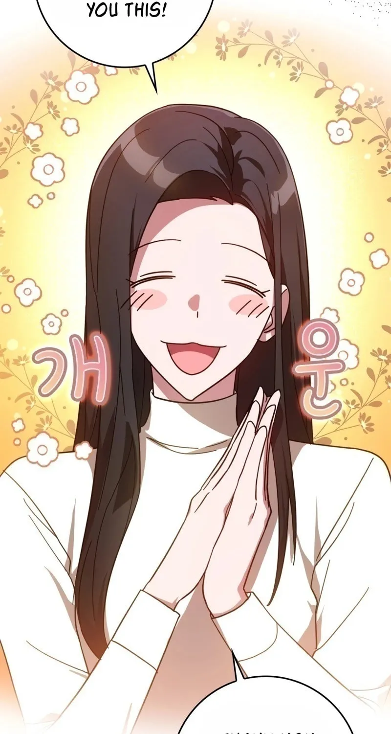 Read The Maxed-out Player chapter 17 image 18 on Lezhin