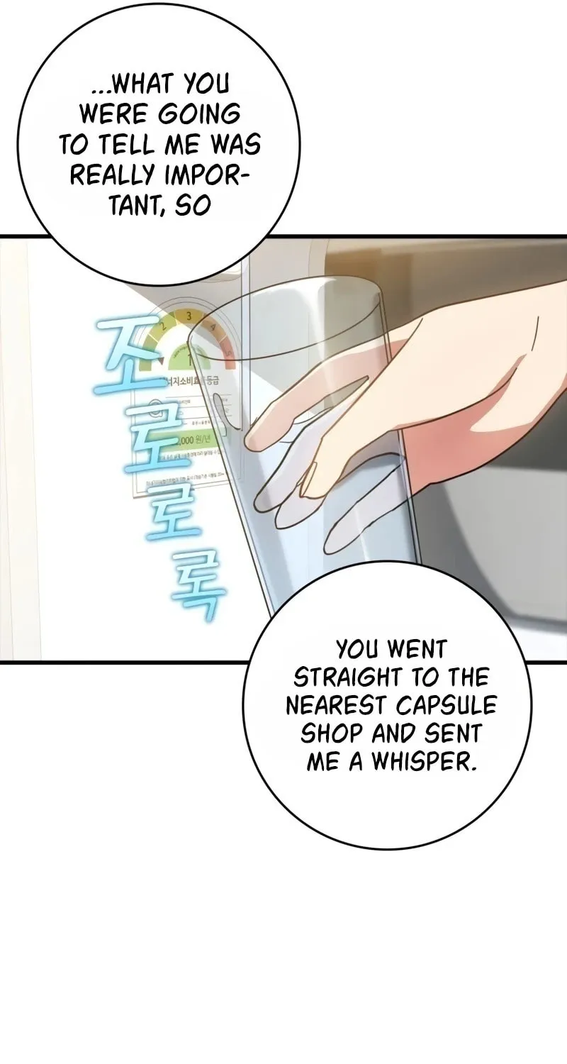Read The Maxed-out Player chapter 17 image 25 on Lezhin