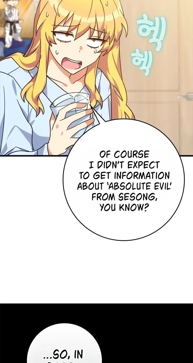 Read The Maxed-out Player chapter 17 image 28 on Lezhin