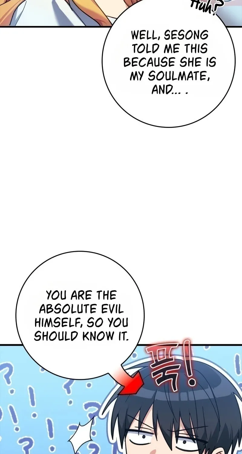 Read The Maxed-out Player chapter 17 image 35 on Lezhin