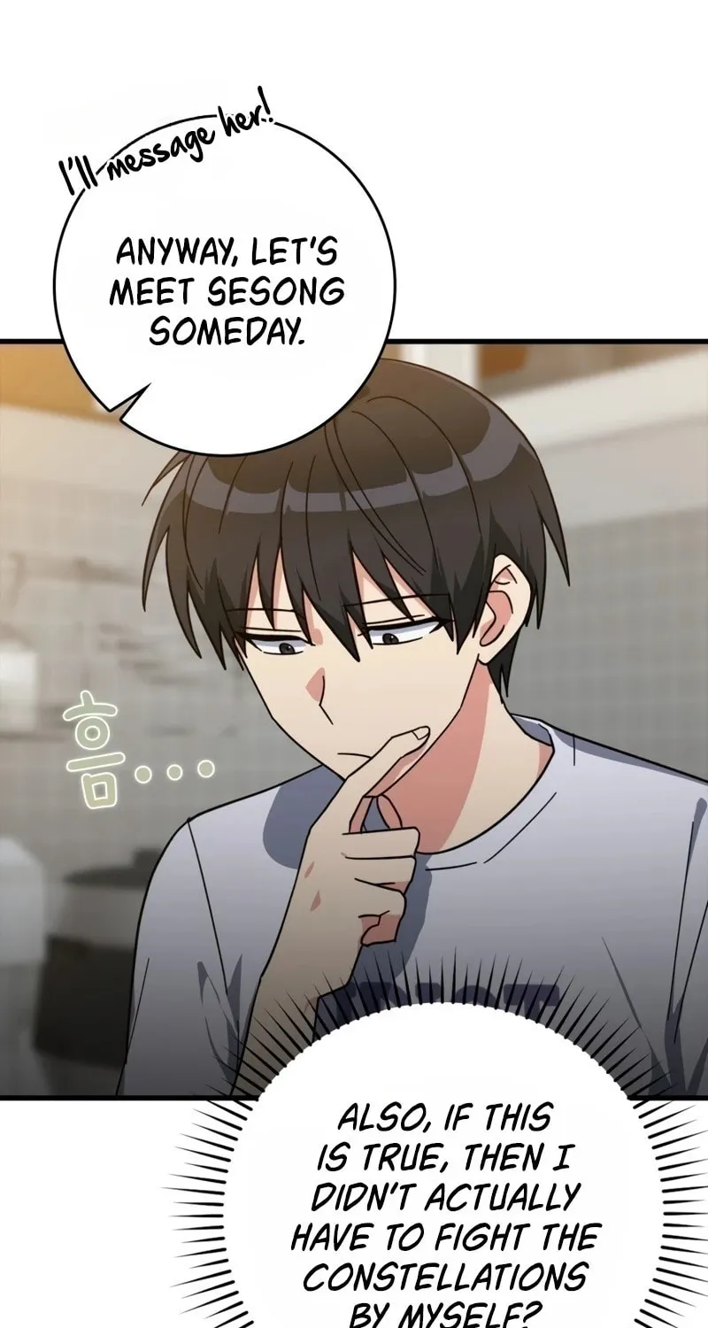 Read The Maxed-out Player chapter 17 image 50 on Lezhin