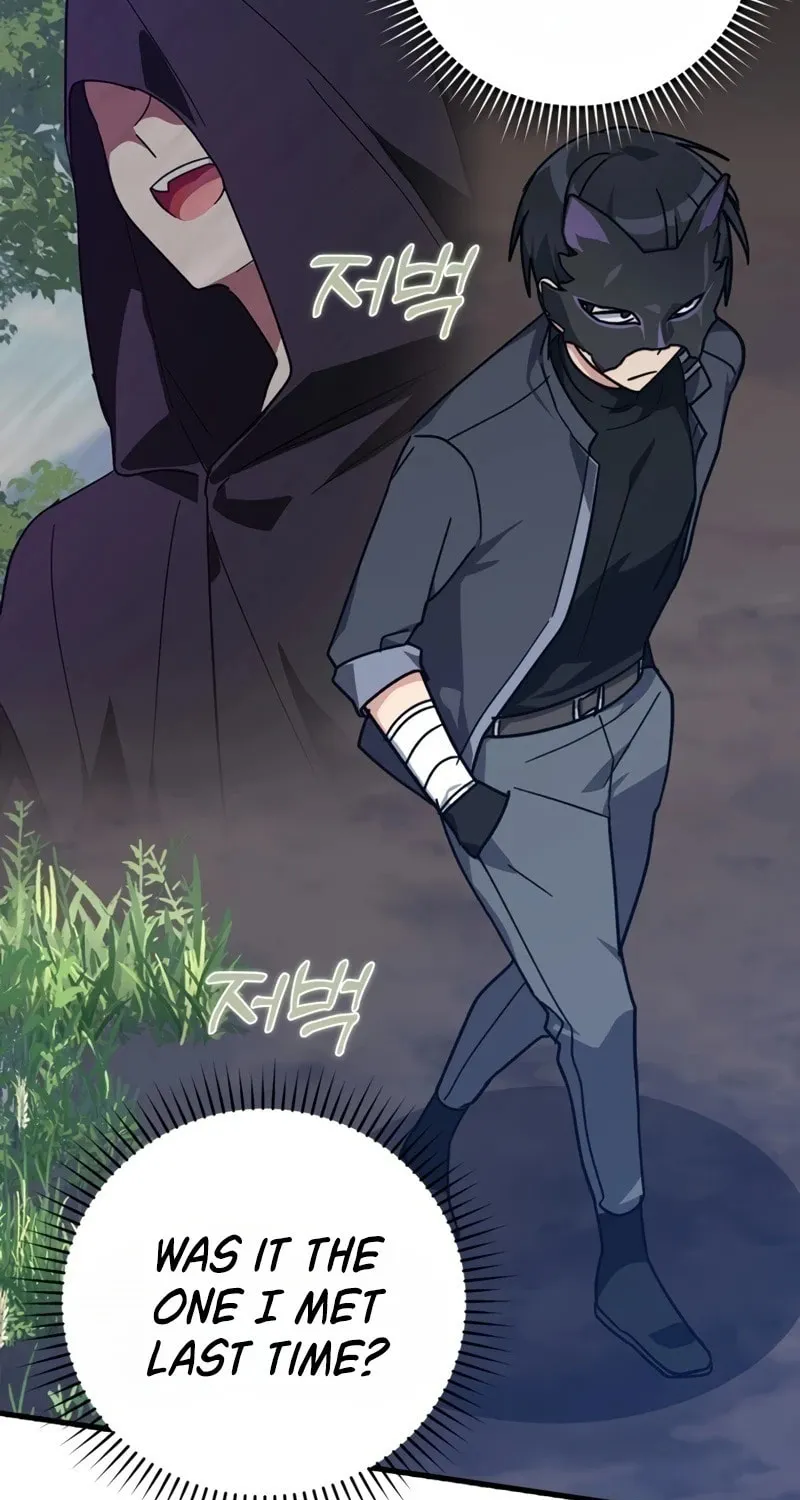 Read The Maxed-out Player chapter 17 image 55 on Lezhin