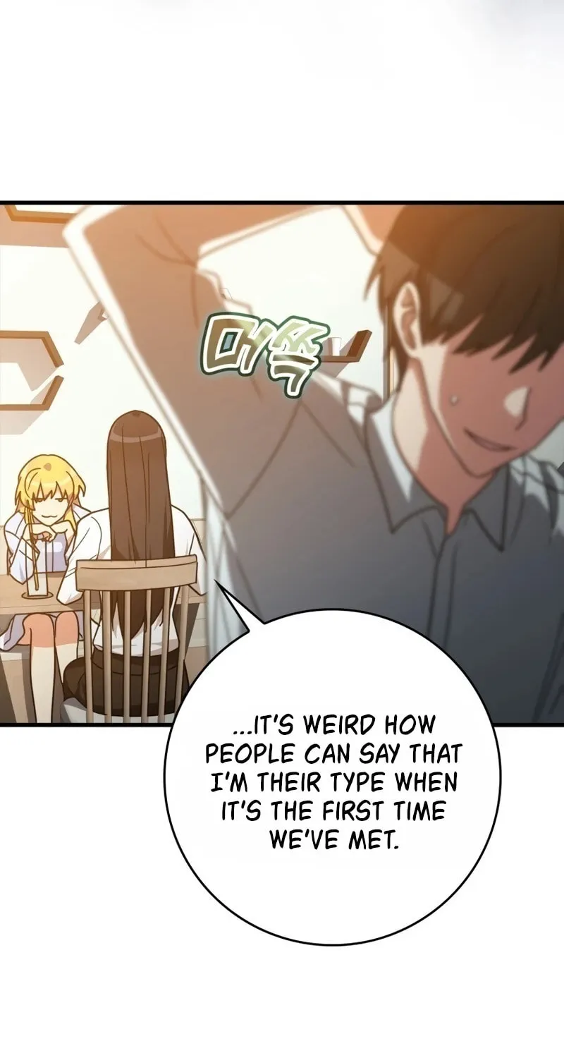 Read The Maxed-out Player chapter 17 image 6 on Lezhin
