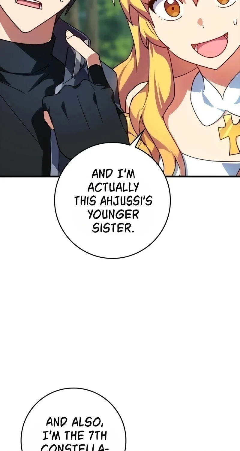 Read The Maxed-out Player chapter 17 image 71 on Lezhin