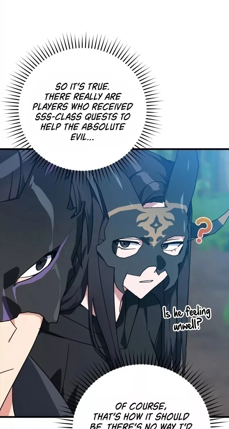 Read The Maxed-out Player chapter 18 image 10 on Lezhin