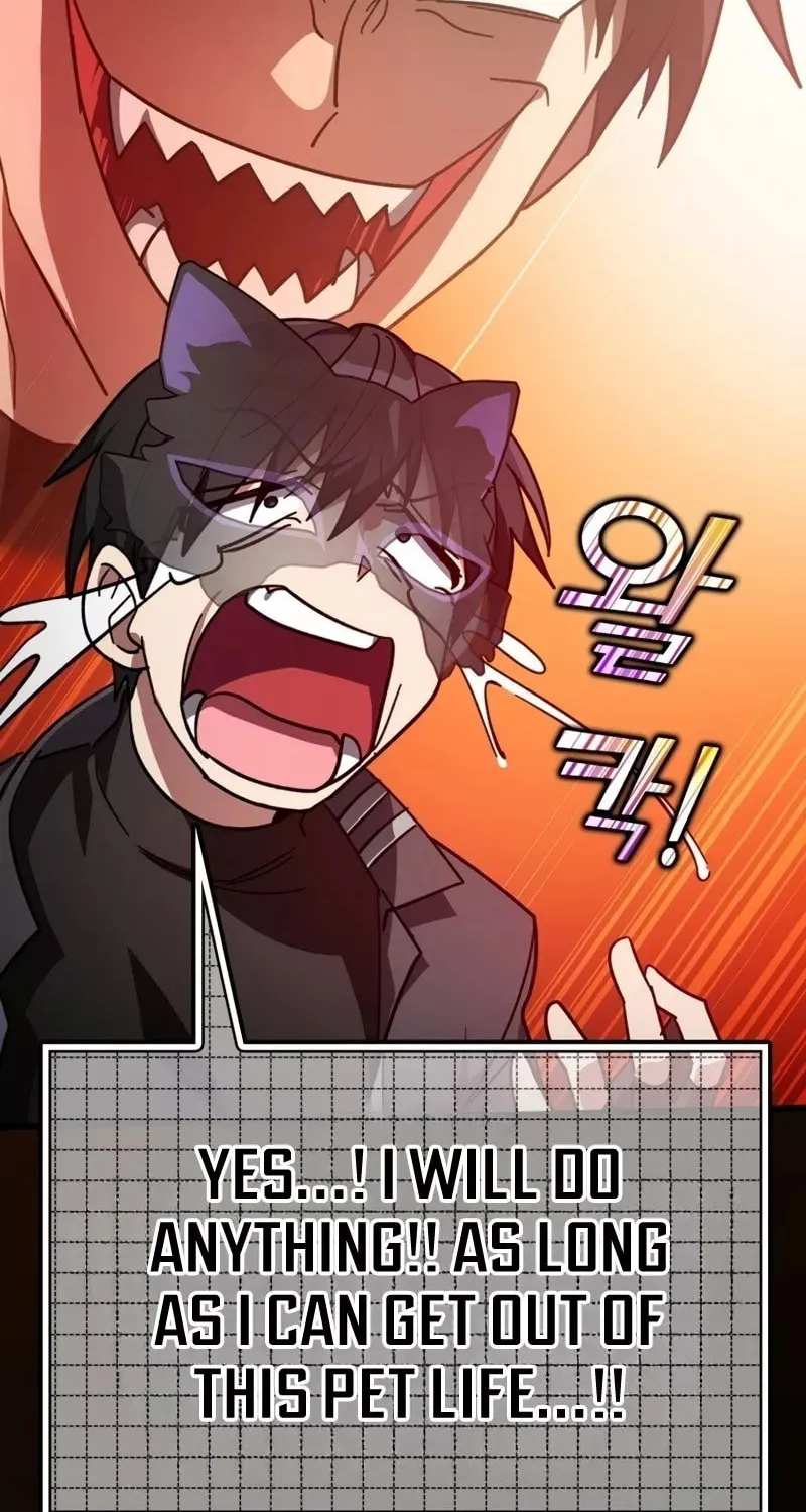 Read The Maxed-out Player chapter 18 image 104 on Lezhin