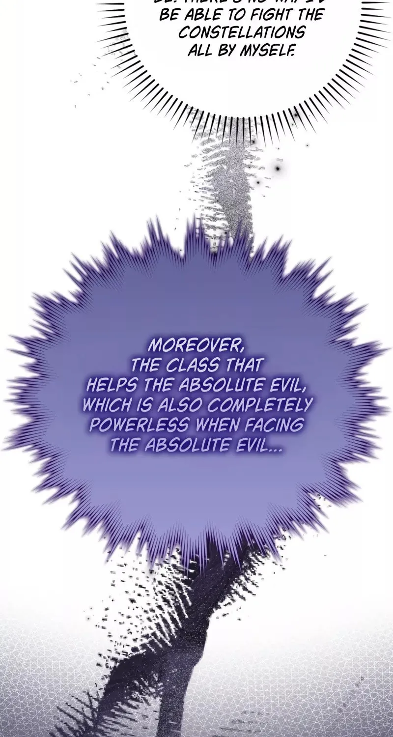 Read The Maxed-out Player chapter 18 image 11 on Lezhin