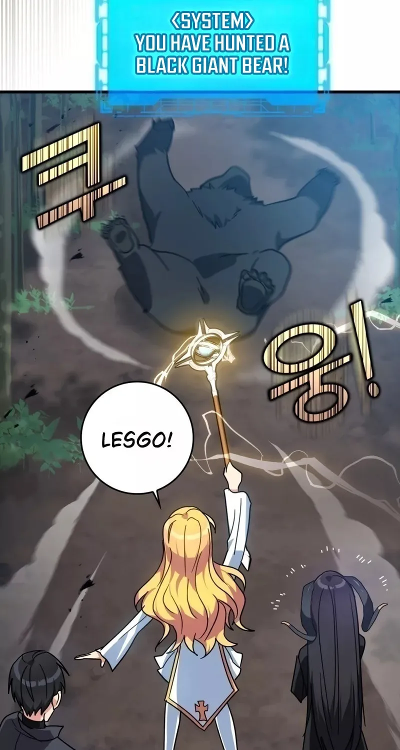 Read The Maxed-out Player chapter 18 image 21 on Lezhin