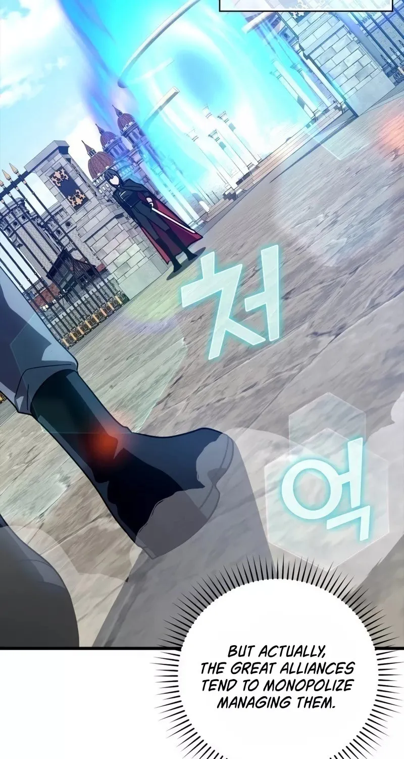 Read The Maxed-out Player chapter 18 image 68 on Lezhin