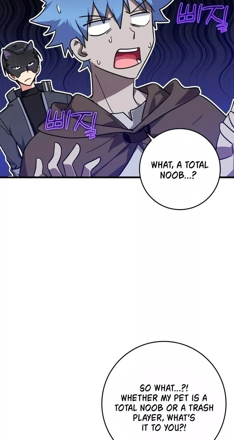 Read The Maxed-out Player chapter 18 image 88 on Lezhin
