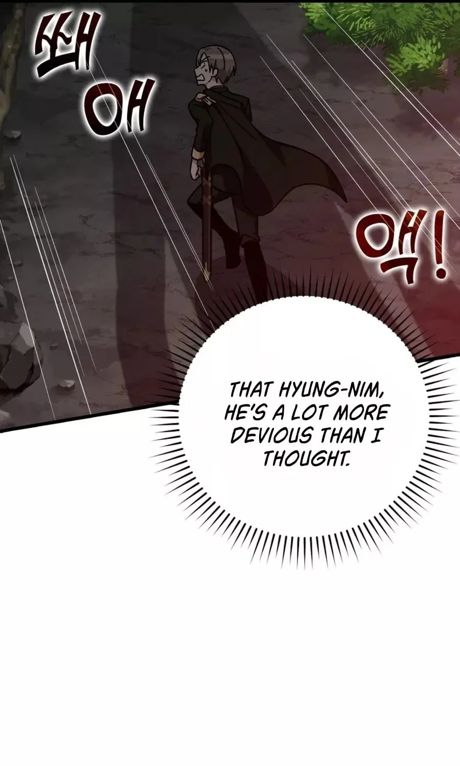 Read The Maxed-out Player chapter 19 image 107 on Lezhin