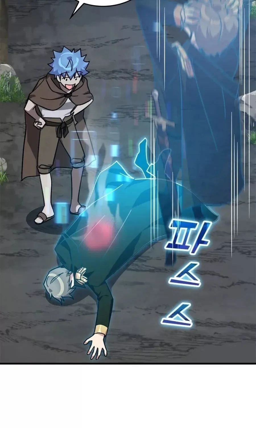 Read The Maxed-out Player chapter 19 image 114 on Lezhin