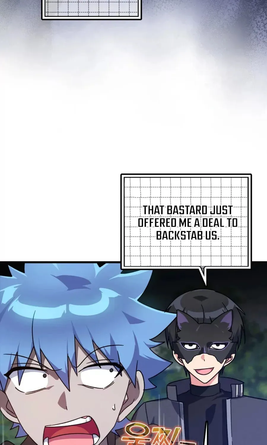 Read The Maxed-out Player chapter 19 image 25 on Lezhin