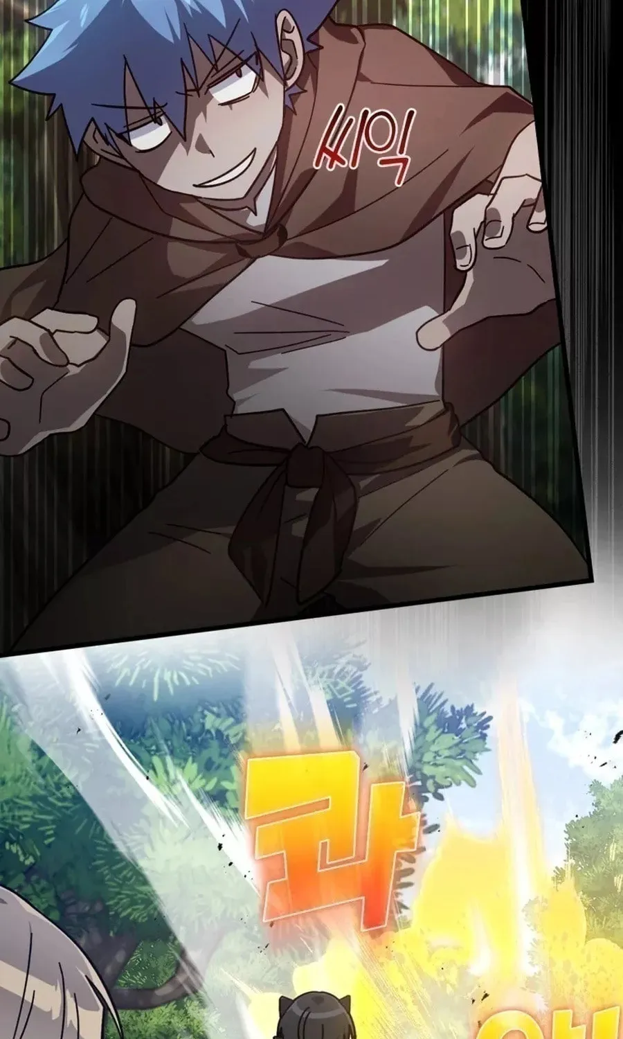 Read The Maxed-out Player chapter 19 image 48 on Lezhin