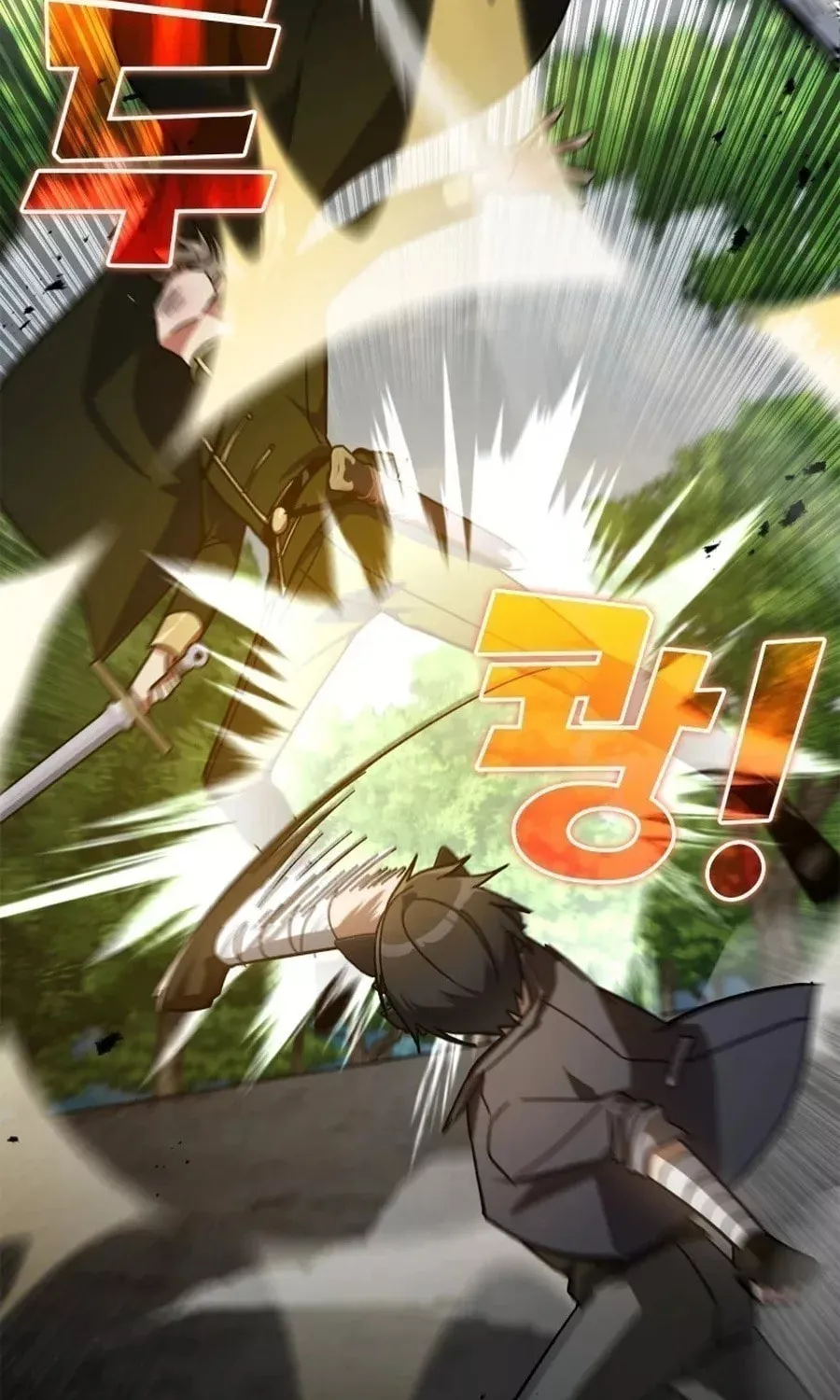 Read The Maxed-out Player chapter 19 image 58 on Lezhin