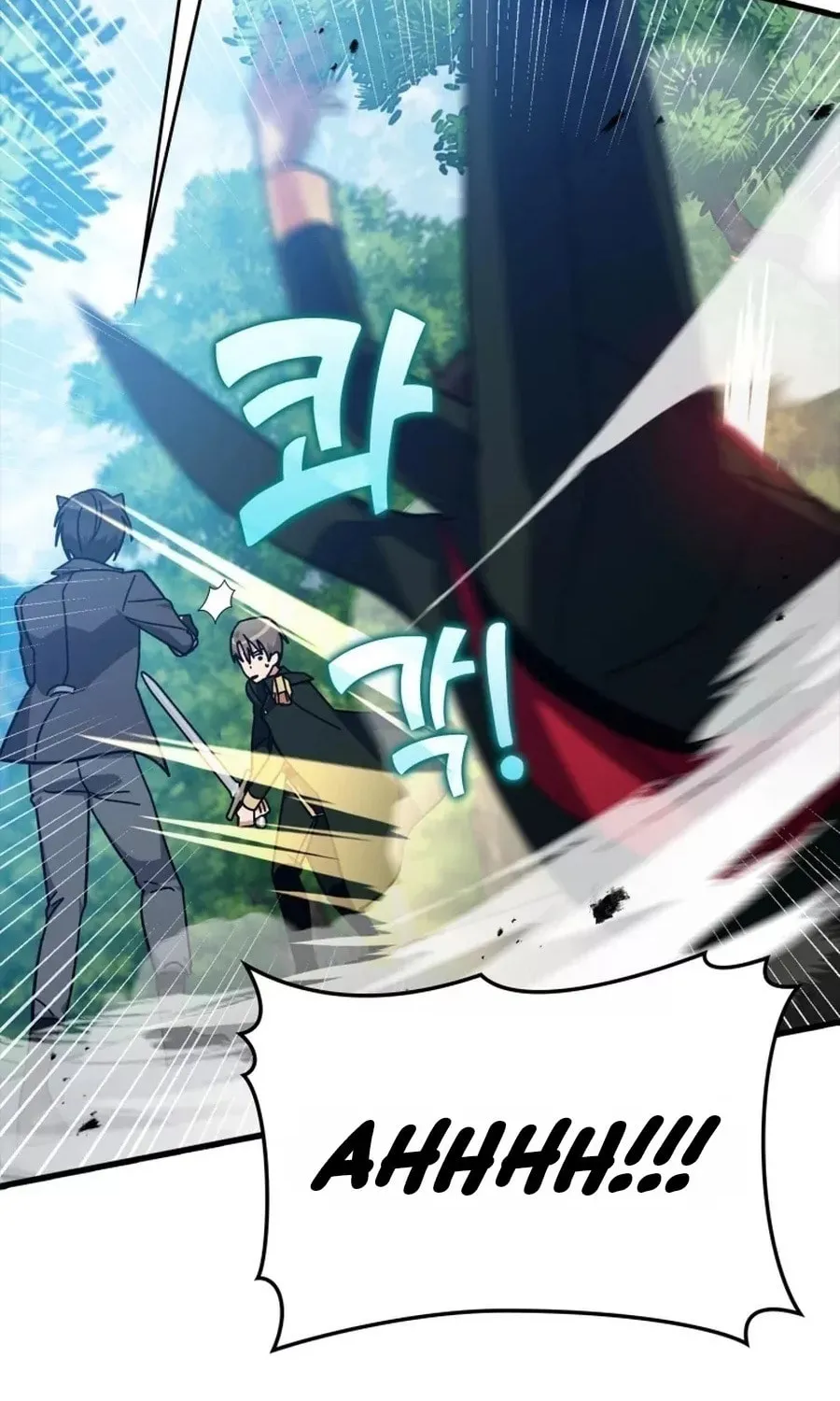 Read The Maxed-out Player chapter 19 image 70 on Lezhin