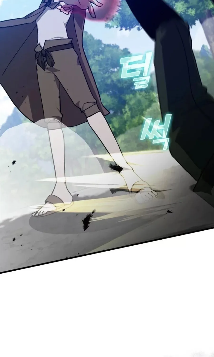 Read The Maxed-out Player chapter 19 image 77 on Lezhin