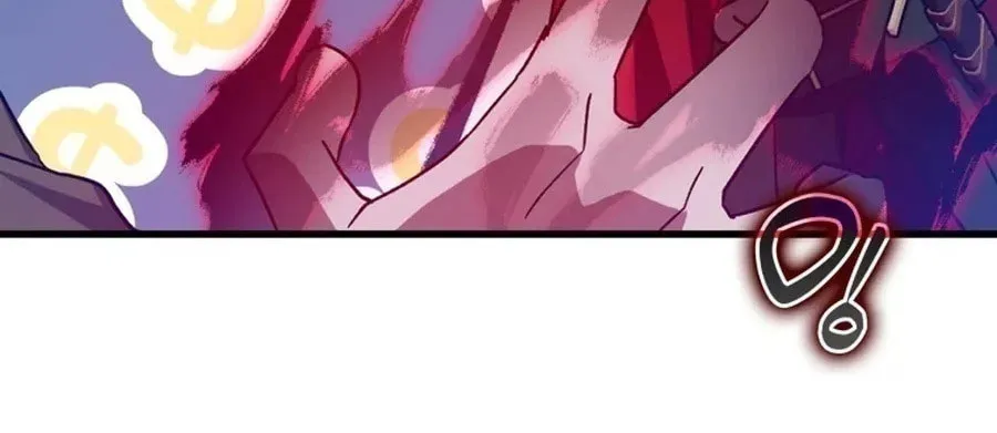 Read The Maxed-out Player chapter 19 image 92 on Lezhin