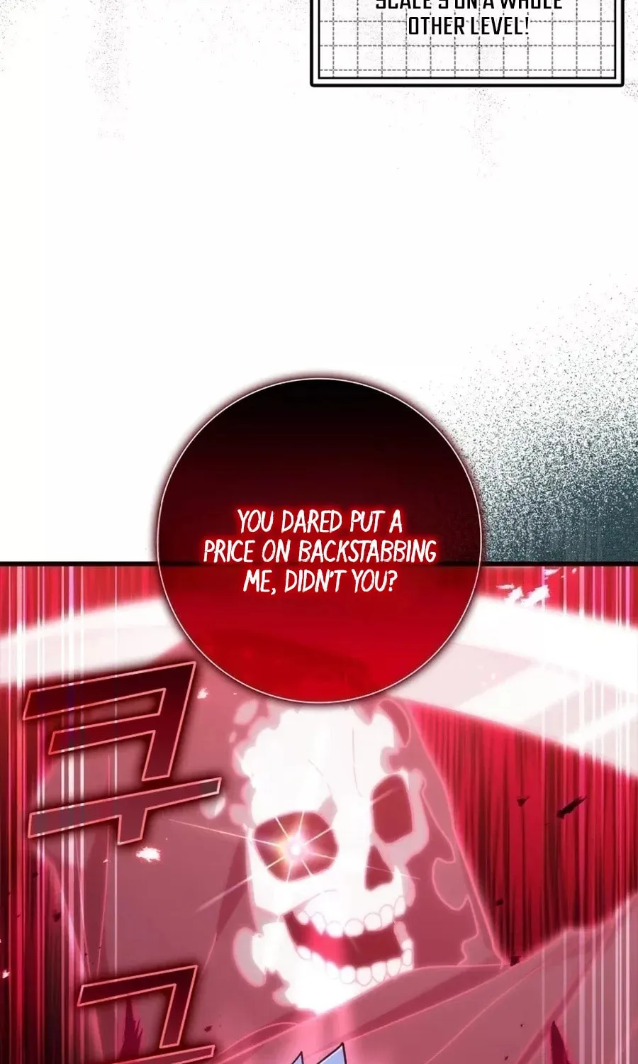 Read The Maxed-out Player chapter 19 image 94 on Lezhin