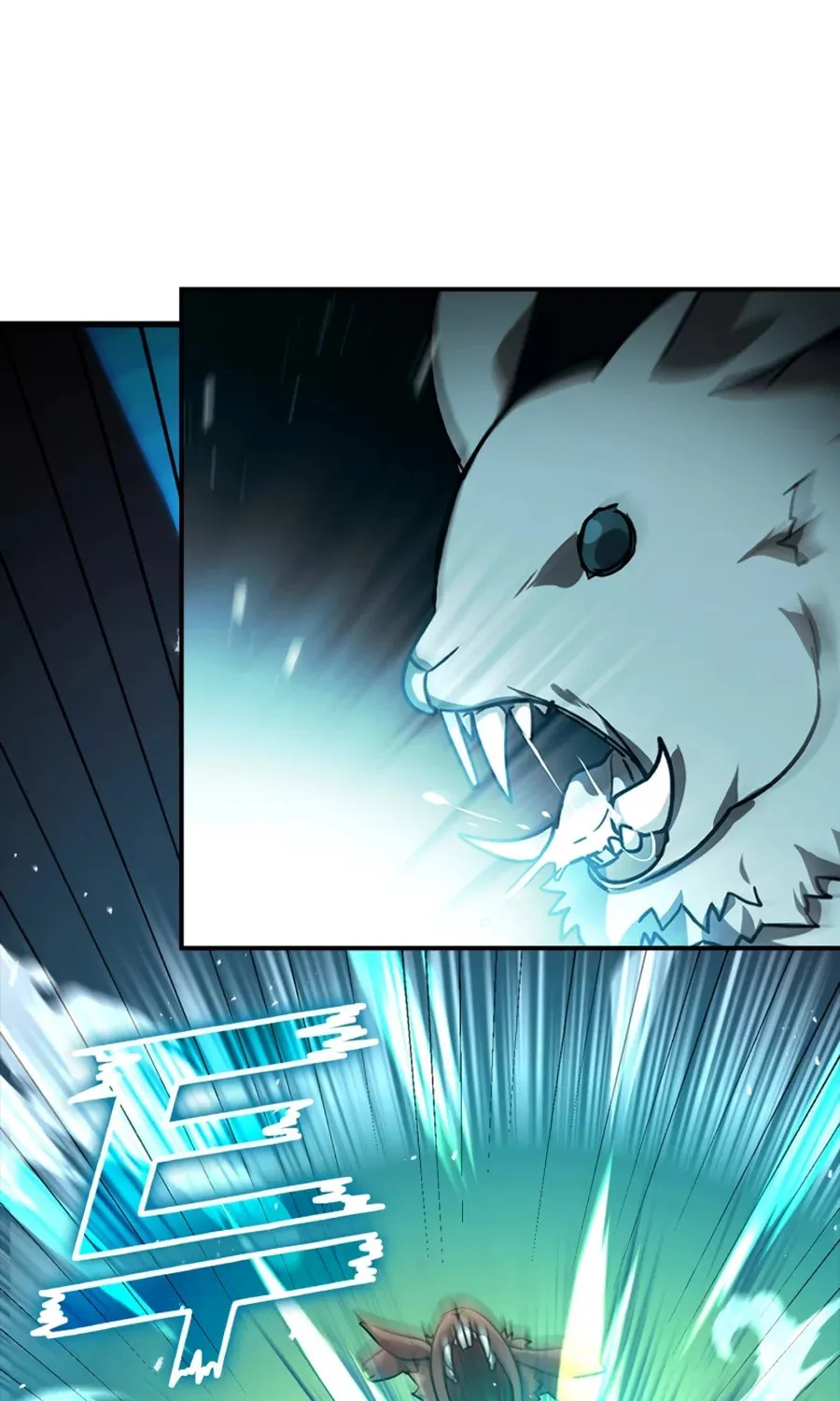 Read The Maxed-out Player chapter 2 image 39 on Lezhin