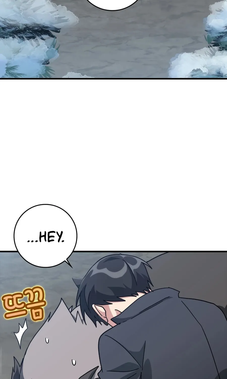 Read The Maxed-out Player chapter 20 image 107 on Lezhin