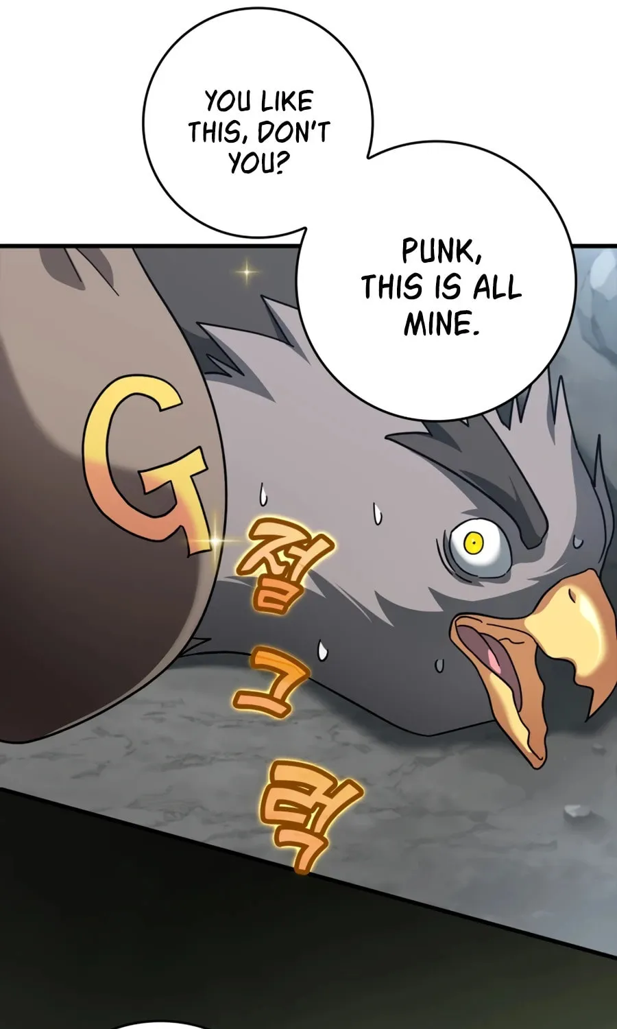 Read The Maxed-out Player chapter 20 image 111 on Lezhin